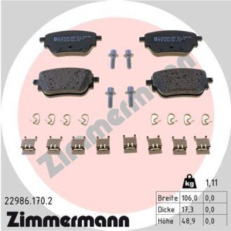 Колодки ручного (стоячого) тормоза otto Zimmermann GmbH 22986.170.2 на Мерседес A-Class w177