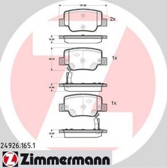 Тормозні (гальмівні) колодки otto Zimmermann GmbH 24926.165.1
