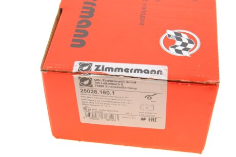 Колодки ручного (стоячого) гальма otto Zimmermann GmbH 250281601
