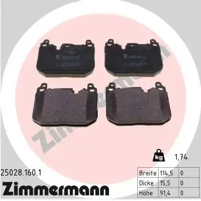 Колодки ручного (стоячого) тормоза otto zimmermann gmbh 250281601