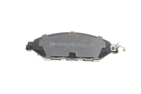 Колодки ручного (стоячого) тормоза otto Zimmermann GmbH 255891701