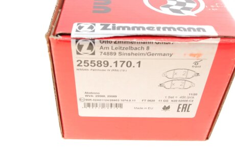 Колодки ручного (стоячого) тормоза otto Zimmermann GmbH 255891701