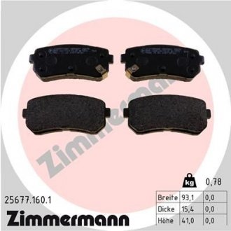Тормозні (гальмівні) колодки otto Zimmermann GmbH 25677.160.1