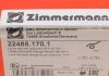Тормозные колодки otto Zimmermann GmbH 22485.170.1