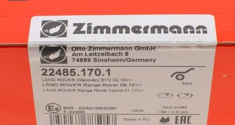 Тормозные колодки otto Zimmermann GmbH 224851701