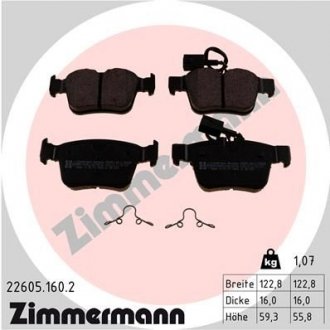 Тормозні (гальмівні) колодки otto Zimmermann GmbH 22605.160.2