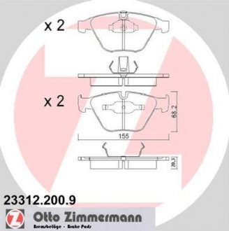 Тормозні (гальмівні) колодки otto Zimmermann GmbH 23312.200.9