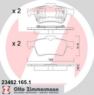 Тормозні (гальмівні) колодки otto Zimmermann GmbH 23482.165.1