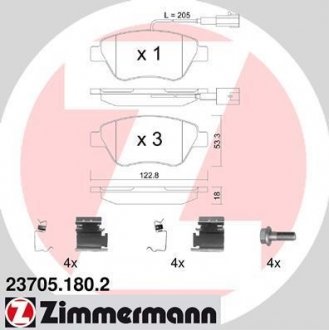 Тормозні (гальмівні) колодки otto Zimmermann GmbH 23705.180.2