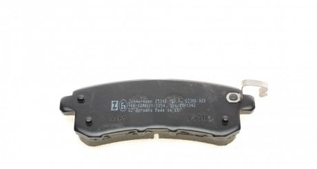 Колодки ручного (стоячого) гальма otto Zimmermann GmbH 253401501