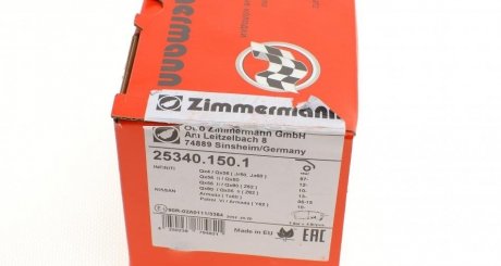 Колодки ручного (стоячого) гальма otto Zimmermann GmbH 253401501