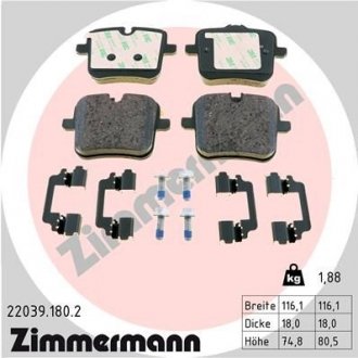 Комплект гальмівних колодок otto Zimmermann GmbH 22039.180.2