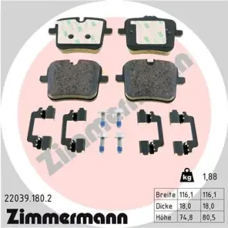 Комплект гальмівних колодок otto zimmermann gmbh 22039.180.2