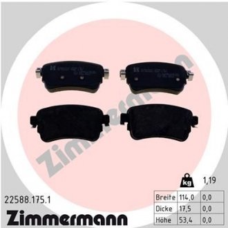 Комплект гальмівних колодок otto Zimmermann GmbH 22588.175.1