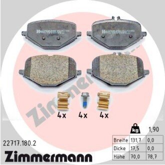 Комплект гальмівних колодок otto Zimmermann GmbH 22717.180.2