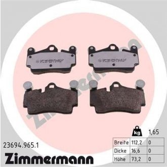 Тормозні (гальмівні) колодки otto Zimmermann GmbH 23694.965.1