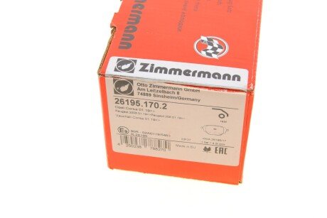 Комплект гальмівних колодок otto Zimmermann GmbH 261951702