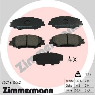 Комплект гальмівних колодок otto Zimmermann GmbH 26217.165.2