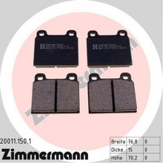Передние тормозные колодки otto Zimmermann GmbH 200111501