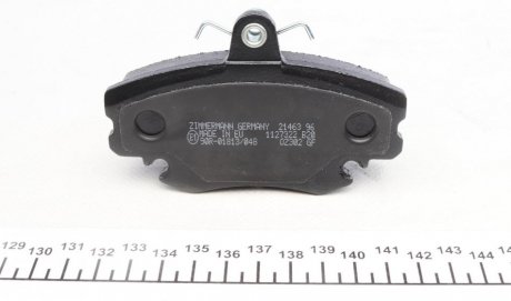 Передні тормозні (гальмівні) колодки otto Zimmermann GmbH 214631802