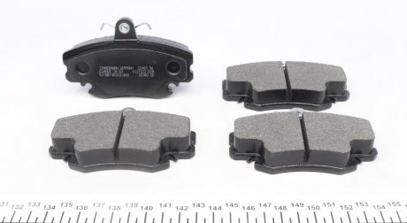 Передні тормозні (гальмівні) колодки otto Zimmermann GmbH 214631802