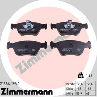 Передние тормозные колодки otto zimmermann gmbh 216641951