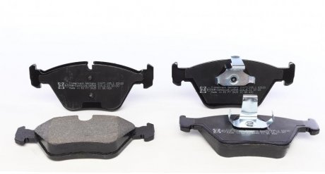 Передние тормозные колодки otto Zimmermann GmbH 216771951