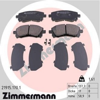 Передні тормозні (гальмівні) колодки otto Zimmermann GmbH 219151701