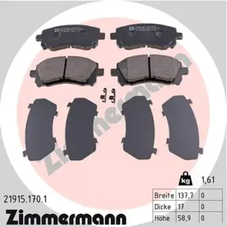 Передние тормозные колодки otto zimmermann gmbh 219151701