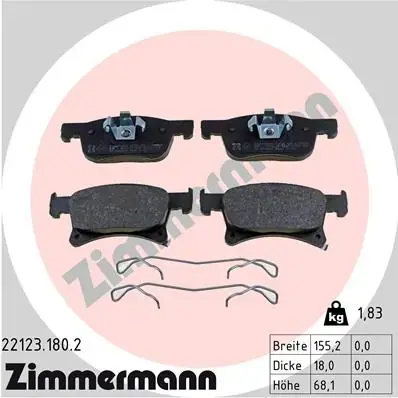 Передні тормозні (гальмівні) колодки Otto Zimmermann GmbH 221231802 (фото 1)