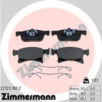 Передні тормозні (гальмівні) колодки Otto Zimmermann GmbH 221231802
