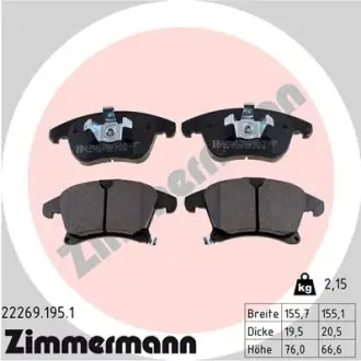 Передні тормозні (гальмівні) колодки Otto Zimmermann GmbH 22269.195.1