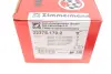 Передні тормозні (гальмівні) колодки Otto Zimmermann GmbH 223781702 (фото 16)