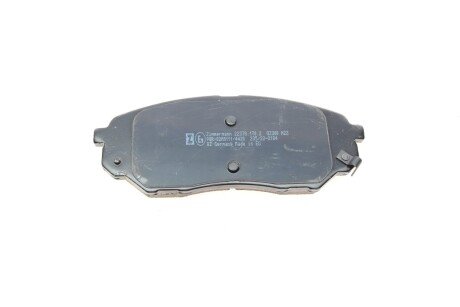 Передние тормозные колодки otto Zimmermann GmbH 223781702