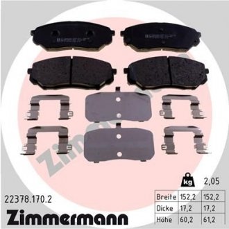 Передні тормозні (гальмівні) колодки otto Zimmermann GmbH 223781702