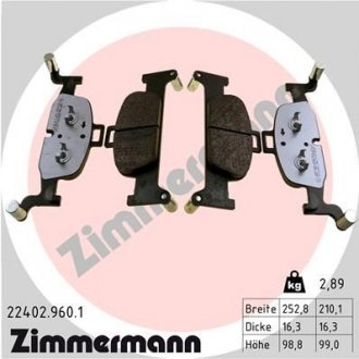 Передні тормозні (гальмівні) колодки otto Zimmermann GmbH 224029601