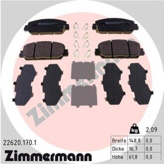 Передні тормозні (гальмівні) колодки otto Zimmermann GmbH 226201701