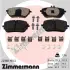 Передні тормозні (гальмівні) колодки Otto Zimmermann GmbH 229881902 (фото 1)