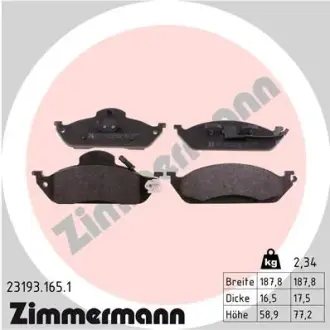 Передние тормозные колодки otto zimmermann gmbh 231931651