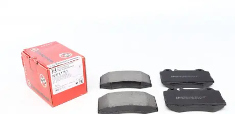Передние тормозные колодки otto zimmermann gmbh 232711751