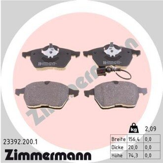 Передні тормозні (гальмівні) колодки otto Zimmermann GmbH 23392.200.1 на Сеат Ibiza 4