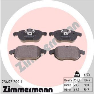 Передние тормозные колодки otto Zimmermann GmbH 234022001