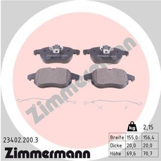 Передні тормозні (гальмівні) колодки otto Zimmermann GmbH 234022003 на Опель Астра h
