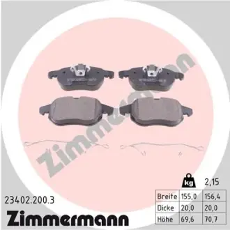 Передние тормозные колодки otto zimmermann gmbh 234022003 Опель Вектра с