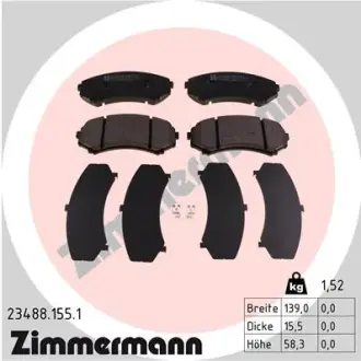 Передние тормозные колодки otto zimmermann gmbh 234881551