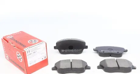 Передні тормозні (гальмівні) колодки Otto Zimmermann GmbH 235811901