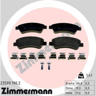 Передні тормозні (гальмівні) колодки otto Zimmermann GmbH 235991902