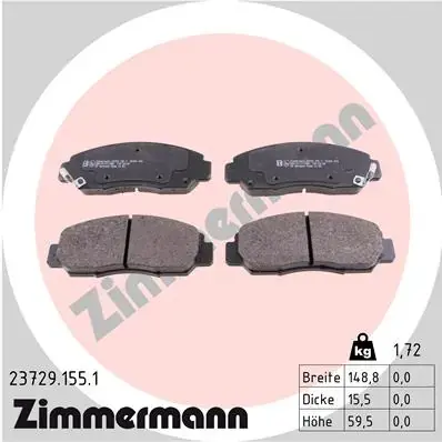 Передні тормозні (гальмівні) колодки Otto Zimmermann GmbH 237291551 (фото 1)