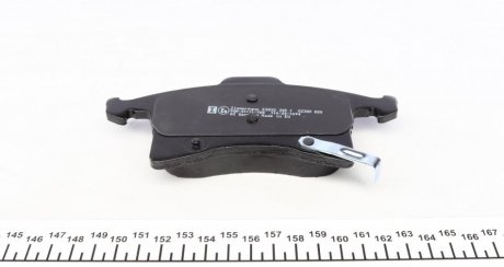 Передні тормозні (гальмівні) колодки otto Zimmermann GmbH 238322001