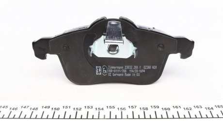 Передні тормозні (гальмівні) колодки otto Zimmermann GmbH 238322001